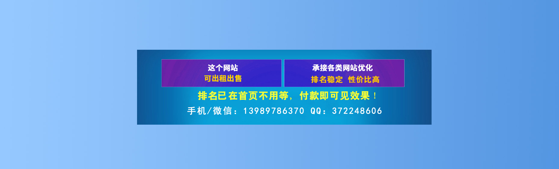全自动多功能礼盒成型机