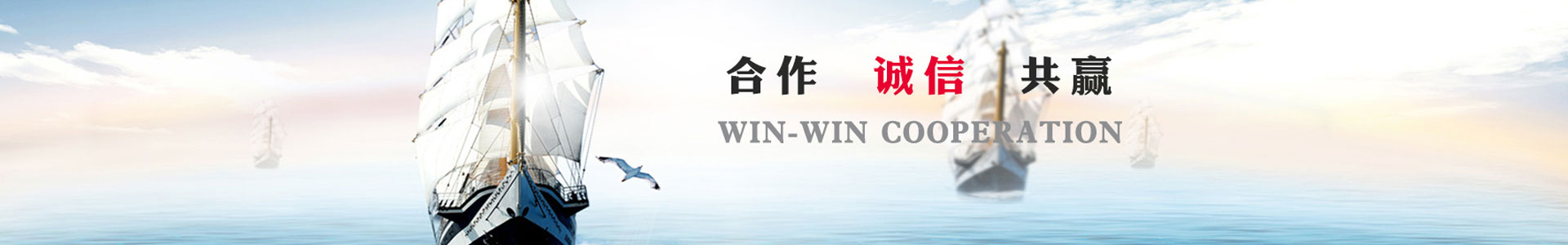 温州昀度智能装备有限公司